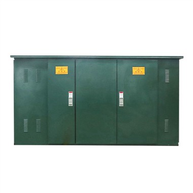 ZGS combined substation