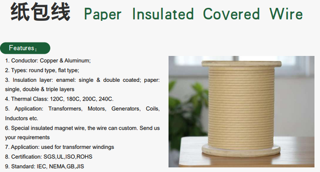 Insulation Paper Winding Wire Insulation Paper Winding Wire