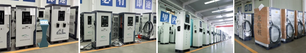 DC Fast Charger packaging DC Fast Charger packaging
